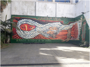 Photo5-Mural at Palestinian Embassy in Buenos Aires  2016- Photo Credit Khaldun Al-Massri 2018 .jpg